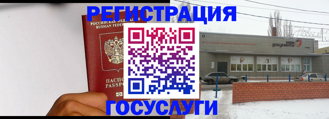 форма 3 в Каргате